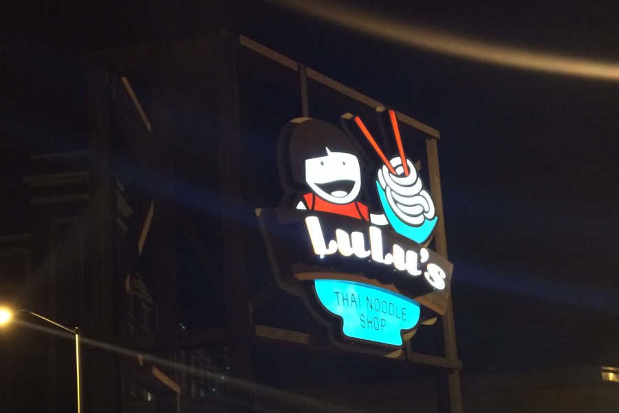 Dinner Review: Lulus Thai Noodle Shop
